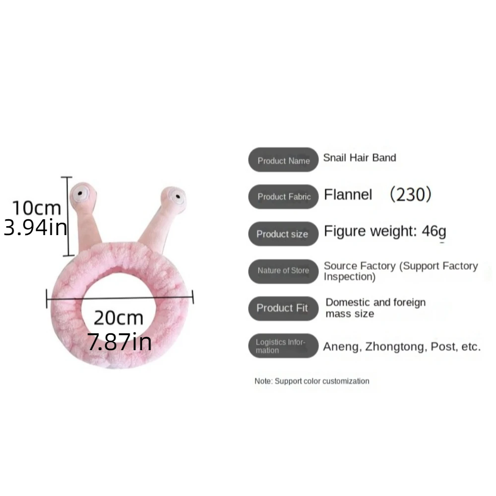 Fashion Cartoon Snail Headband Elastic Fluffy Plush Hairband Non-slip Solid Color Hair Hoop Makeup