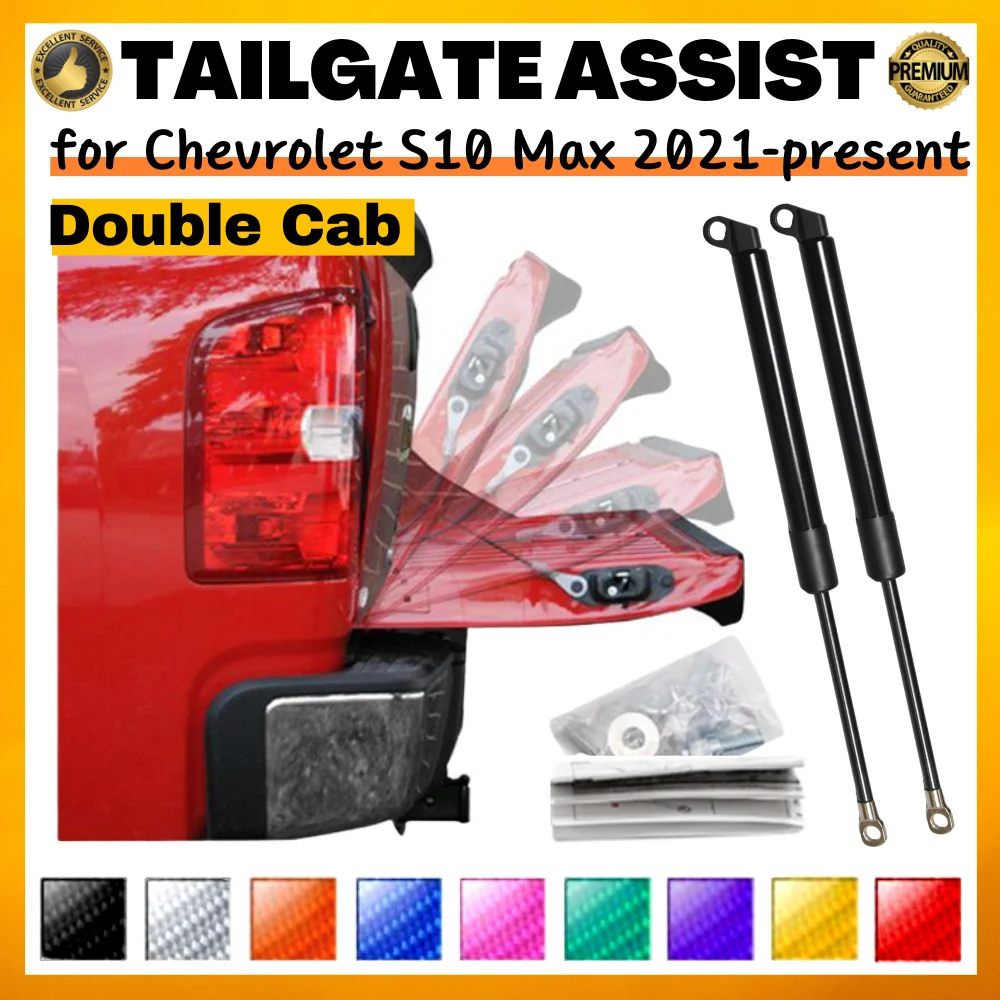 

Qty(2) Trunk Struts for Chevrolet S10 Max 2021-present Double Cab Rear Tailgate Boot Gas Springs Lift Supports Shock Absorbers
