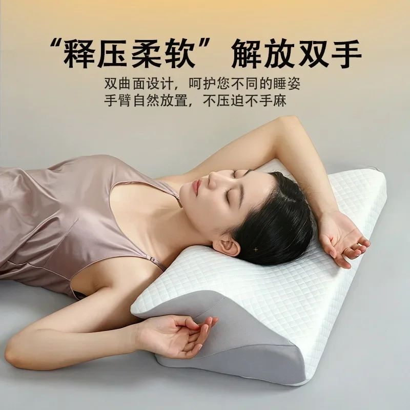 2026 New Ergonomic Horn Shaped Memory Foam Pillow Slow Rebound Cervical Support Cushion Core Bedding Sleep Aid Comfort