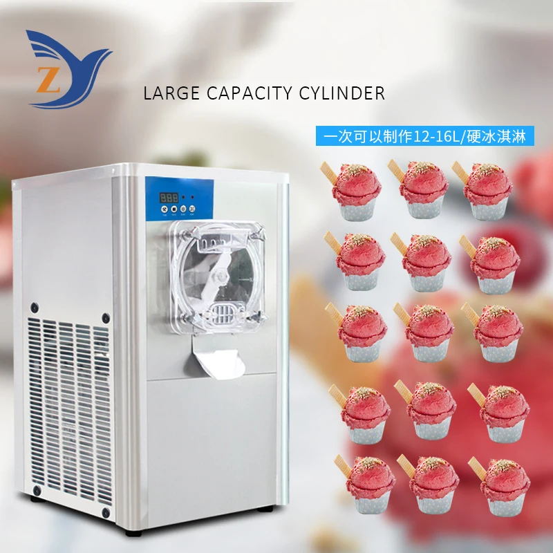 Hard Ice Cream Maker Machine ZY-H16T Table Type 12-18L/H Commercial Production Equipment Milk Tea Shop Automatic Restaurant