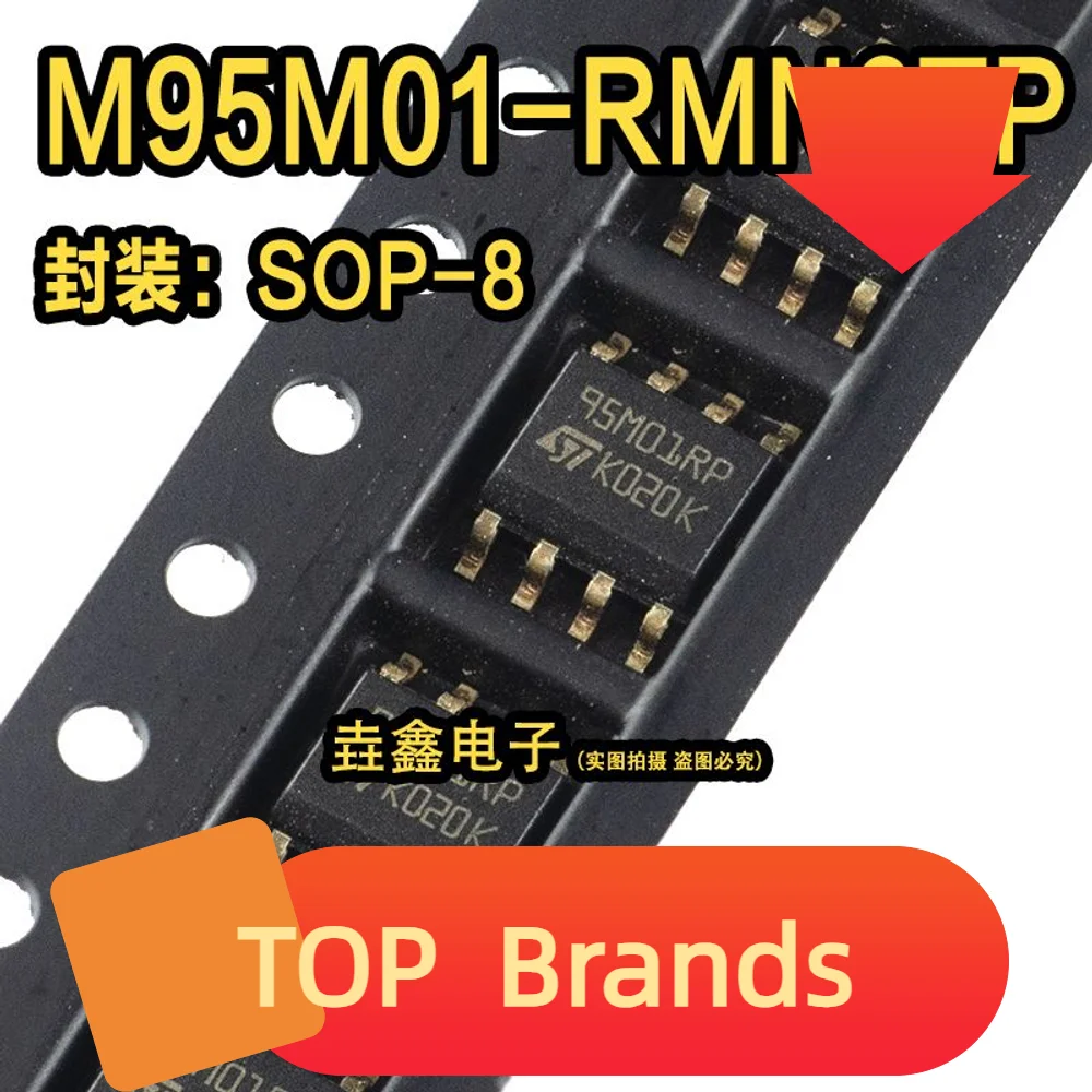 

Чипсет M95M01 M95M01-RMN6TP 95M01WT 95M01RP SOP8 IC, новый оригинальный, 10 шт.