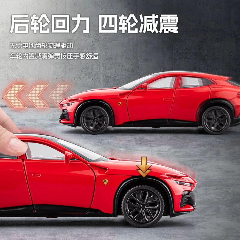 Symulacja 1:32 modelu samochodu sportowego ze stopu FVU z dźwiękiem i światłem, ozdoba kolekcjonerska z wieloma drzwiami