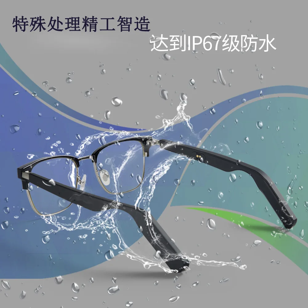 

Smart Glasses Bluetooth Call Music Game Audio Glasse Machinable open ear eyewear earphone glasses