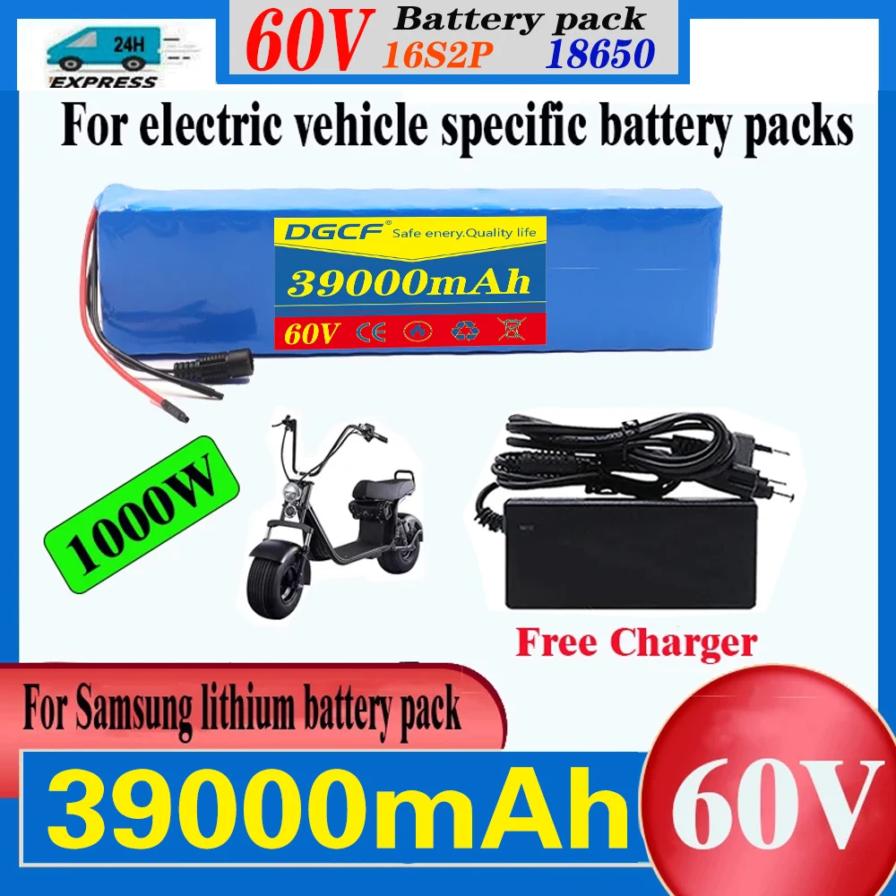 

Electric Bike Scooter 18650 Lithium Ion Battery Pack New 60V 39000mAH 39Ah 16S2P E-Bike With BMS + 67.2V Charger