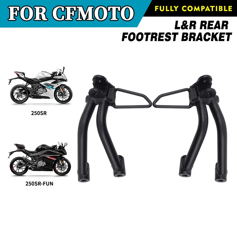 

For CFMOTO 250SR 250SR-FUN Rear Footrest Bracket CF250 SR CF250-6 Pedal Foot Rest Peg Bracket Motorcycle Original Parts