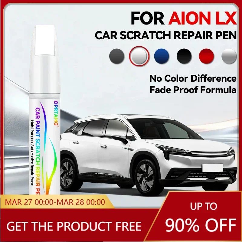 

Ручка-корректор для ремонта лакокрасочного покрытия GAC AION LX, средство для удаления царапин, аксессуары для авто, черный, белый, синий, красный, серый цвета