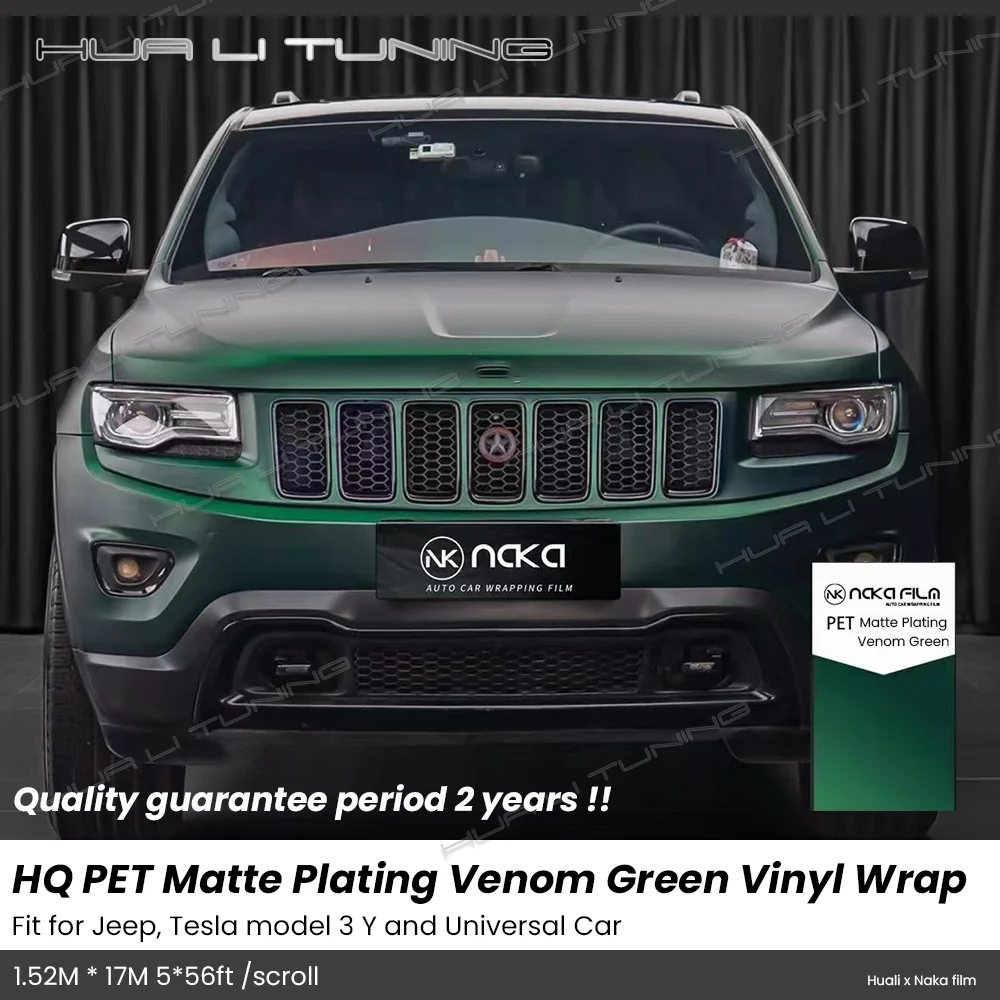 

PET Matte Plating Venom Green Vinyl Wrap For Jeep,Tesla etc. LowTack Glue 1.52*17M/Roll 5x56ft Air Bubble Free HQ Auto Film