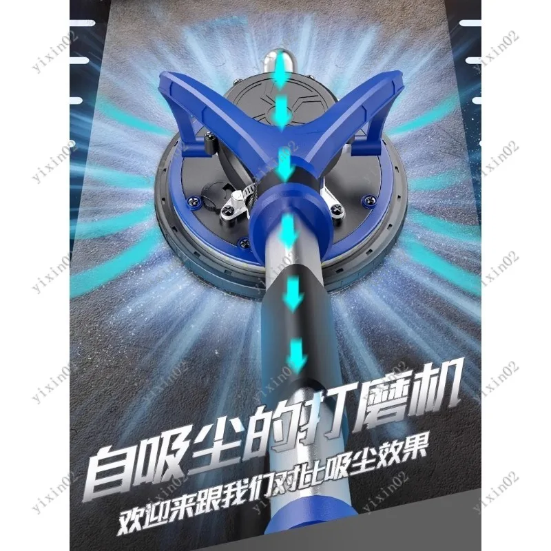 Self-Priming Brushless Electric Sander Dust-Free Wall Putty Grinding Tool For Renovation