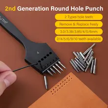 Replaceable Leather Punch Tool #3