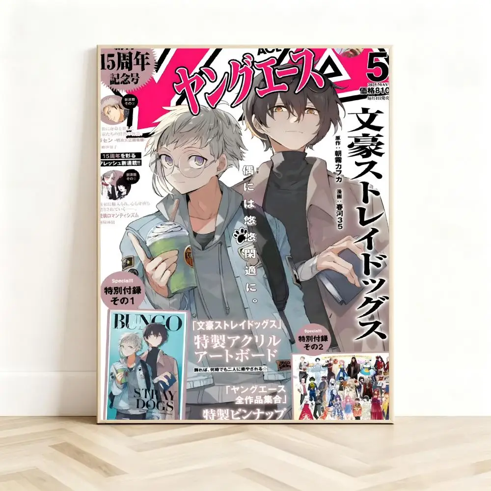 Supernatural Anime B-Bungo Stray Dogs Poster Classic Self-Adhesive PP Wall Sticker for Living Room Bar Decor Gift
