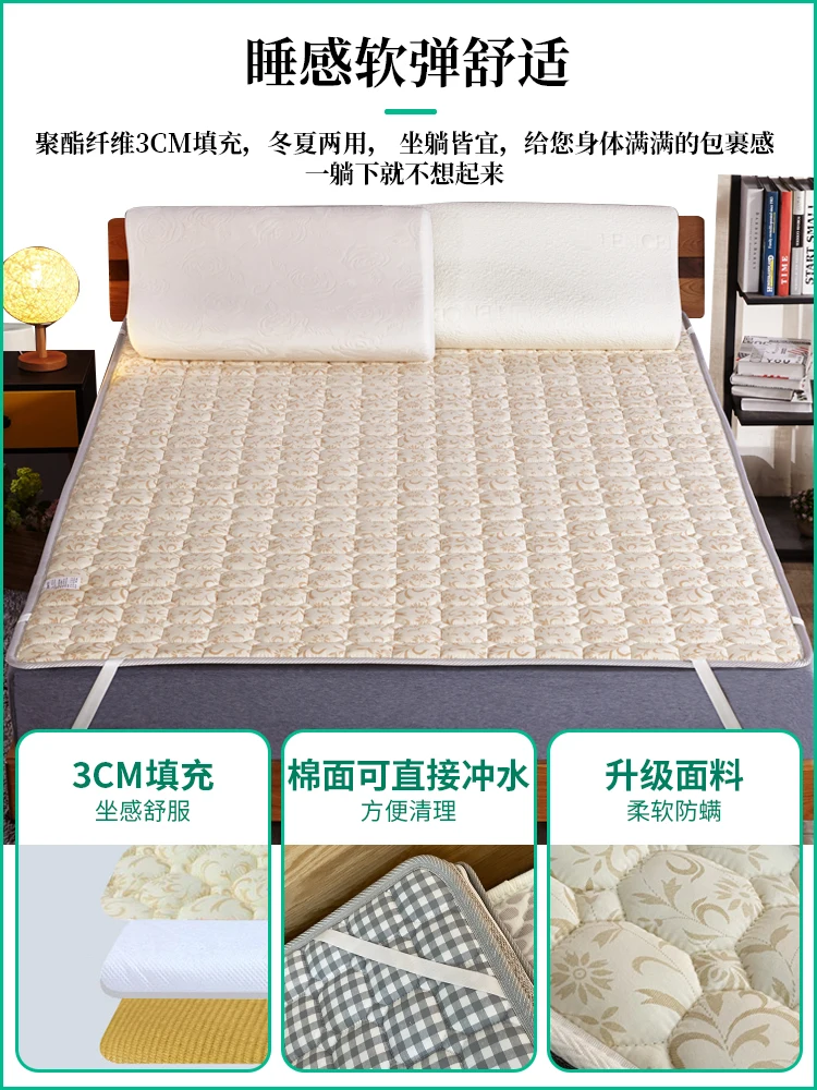 

Mattress for rental use Dual use mattress for winter and summer. Dormitory for students. Single person foldable cool mat