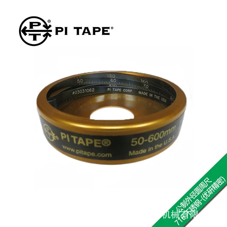 American Pi Tape Outer Diameter Circumference Ruler 50-600mm Pi Ruler PM1SPSS/PM1SP