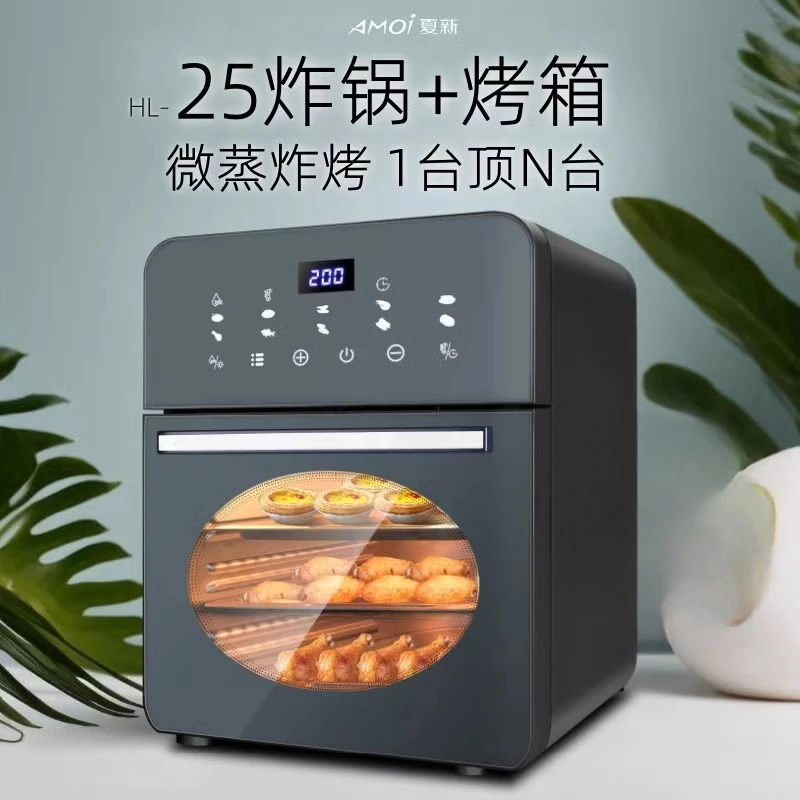 Intelligent visual air electric fryer household small oven two or three in one machine kitchen accessories eletrica air fryer