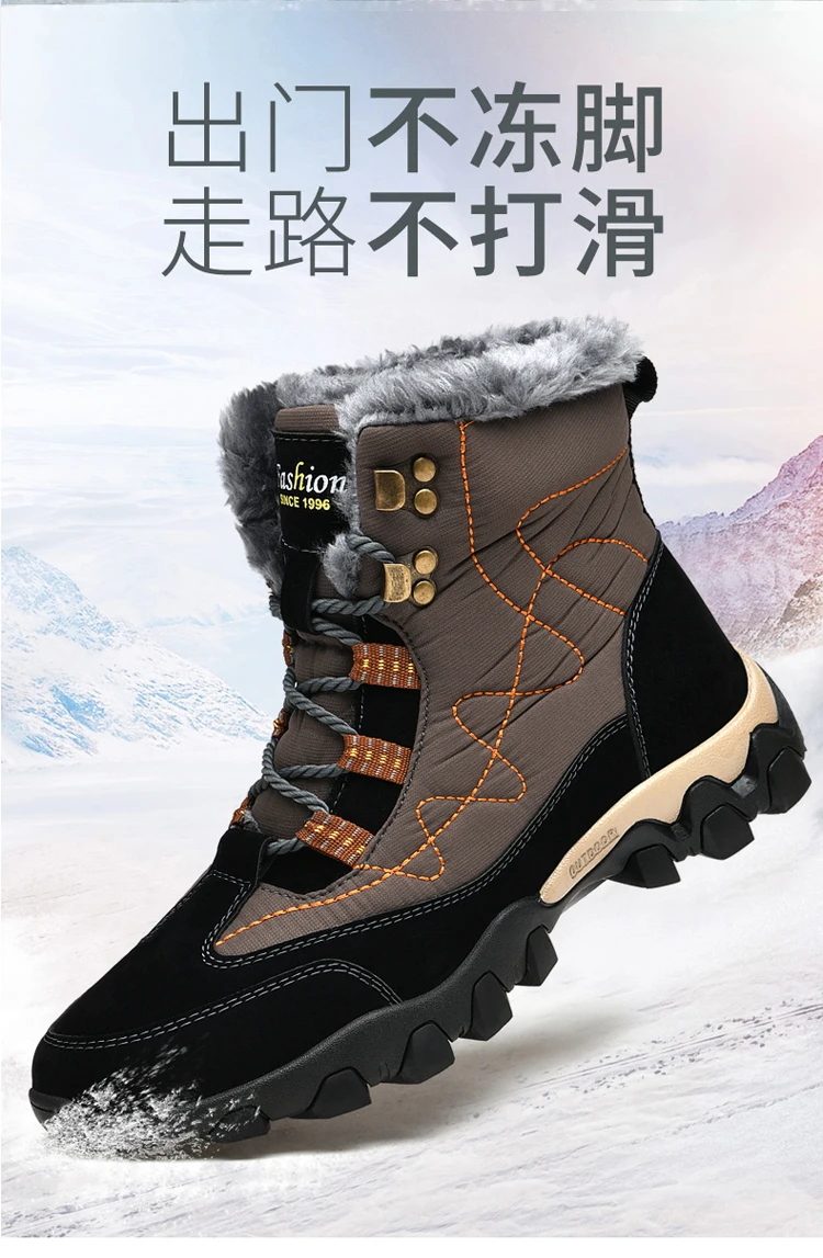 Neue männer frauen Boxen High Top Stiefel Fitness Training Wrestling Schuhe Atmungsaktive Kampf Turnschuhe