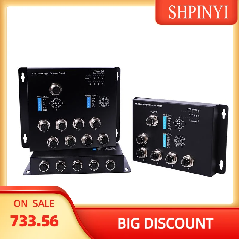 PUSR 5/8 M12 Ports Gigabit Industrial Switch Support 10/100/1000Mbps Unmanaged Ethernet for Railway Subway USR-ISG005/ISG008-M12