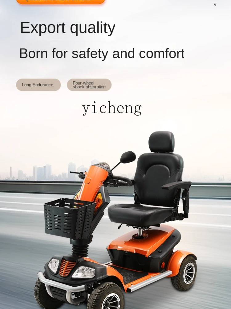 YY Electric Car Outdoor Luxury Electric Four-Wheel Scooter Long-Lasting Endurance Carbon Steel Skeleton