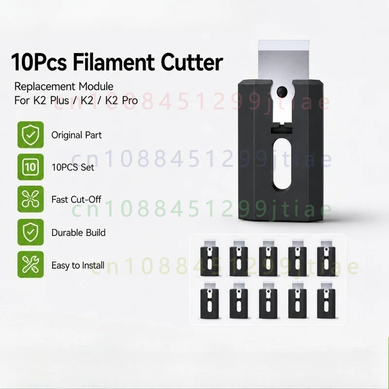 FOR Creality K2 Plus/K2/K2 Pro Filament Cutter Module Replacement Fast Cut Off 10PCS