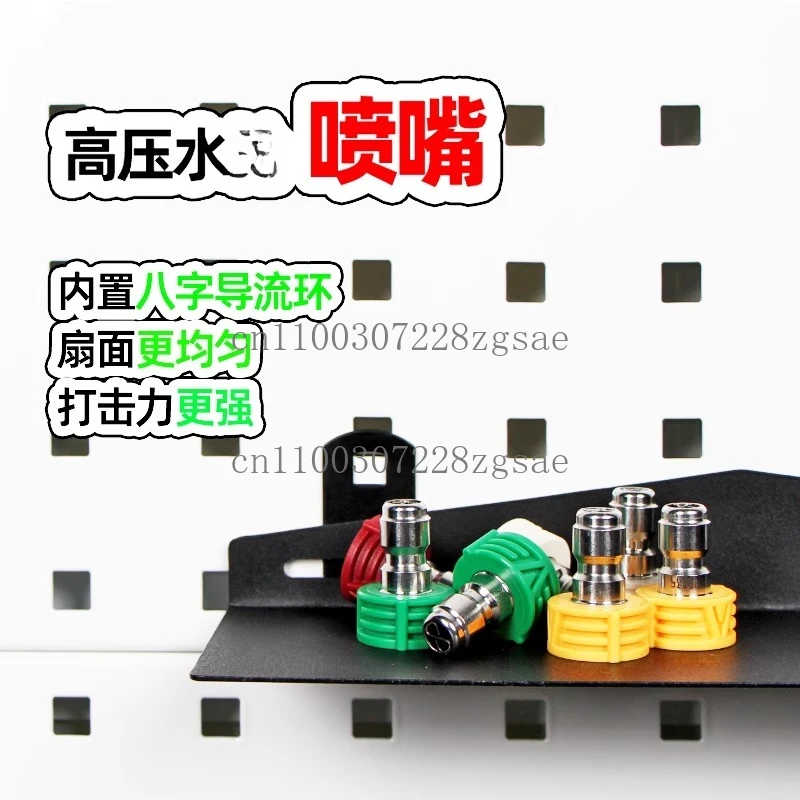 

Аксессуары для чистящих машин Соединитель насадки Быстрый разъем 1/4 8-символьное рычажное кольцо Насадка для бытовой мойки автомобиля