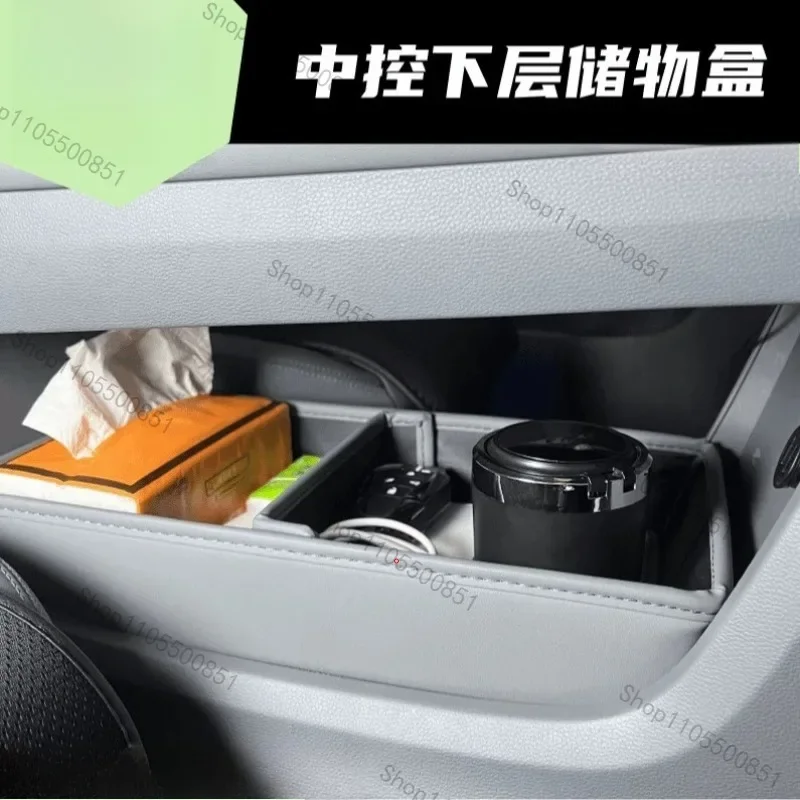 Suitable for 24-26 Beijing BJ30 central control lower storage box finishing box leather storage box modification accessories