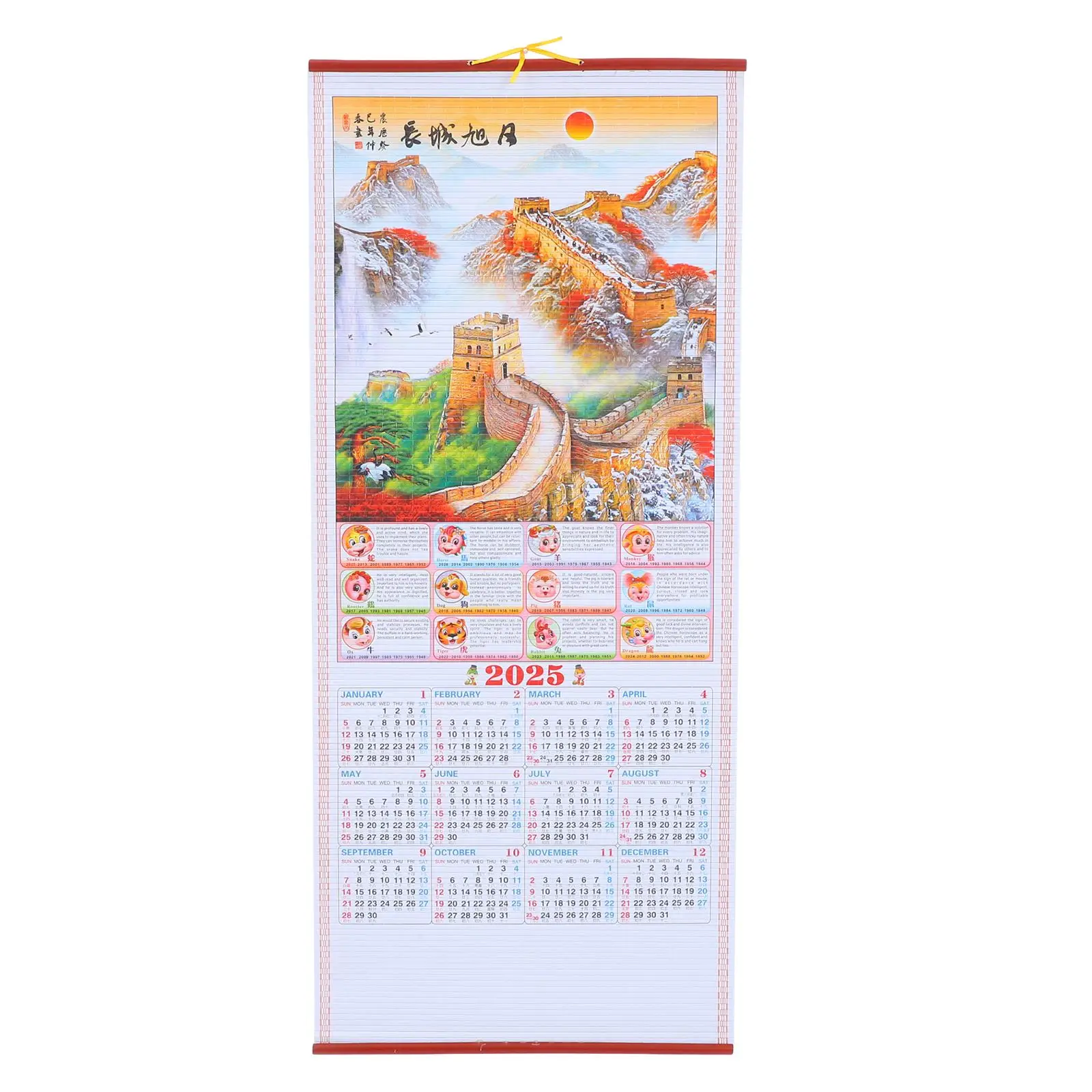 Lunar Calendar Hanging 2025 Lunar Year Calendar Chinese Scroll Calendar Chinese Wall Ornament 2025 The Year Of Snake Calendar