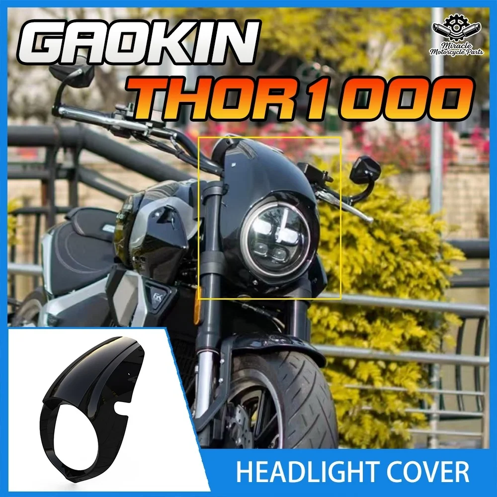 

Motorcycle modification parts, headlight cover, protective cover, THOR1000 accessories, GAOKIN THOR1000