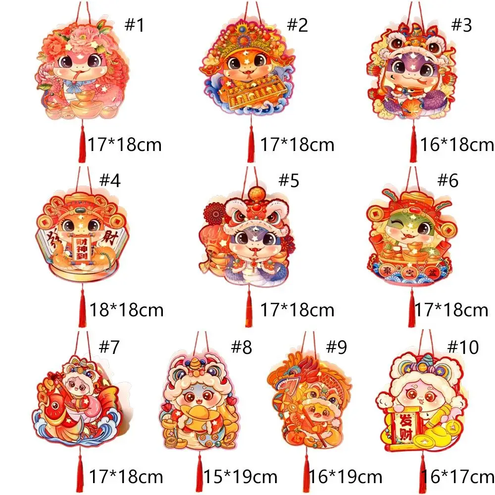 Vintage Chinese Snake Portable Lantern Traditional Paper New Year Luminous Lantern Handheld Cartoon Spring Festival Lantern