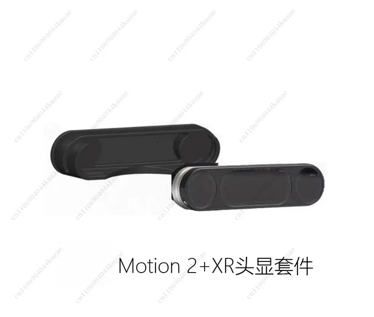 HLH Ultraleap 3Di 2 Li Motion Gesture Somatosensory Controller - VR Motion Capture Virtual Reality Tool