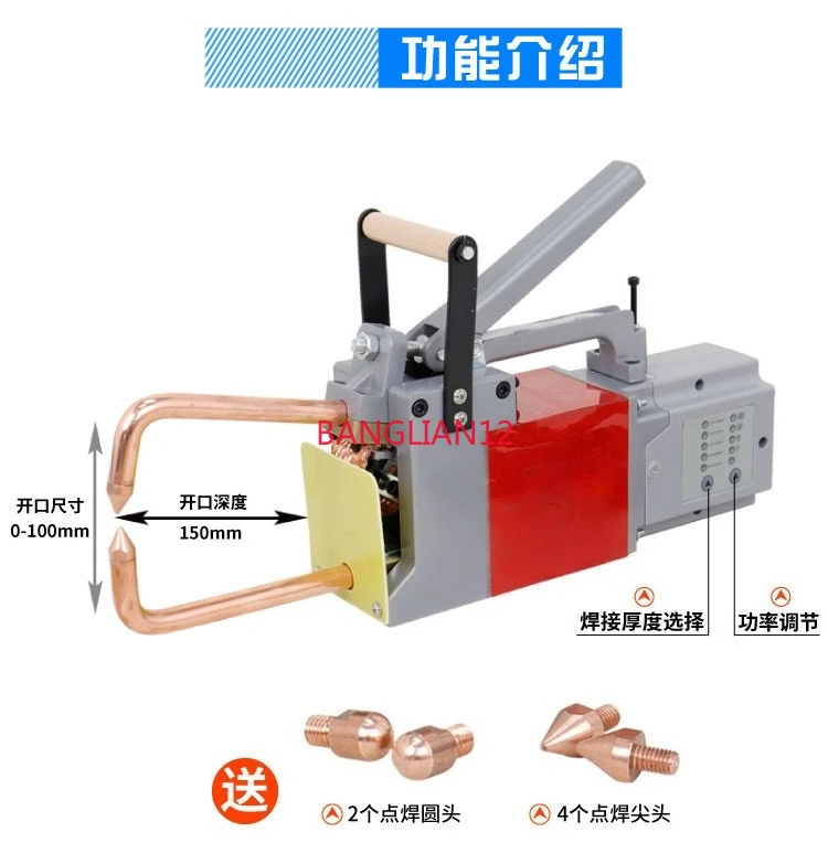 Handheld double-sided spot welder, portable body spot welder, sheet metal repair tool