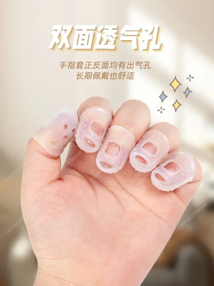 Silicone Children's Anti-biting Finger Cover,  Fingernail Anti-skid Protective Cover, Flip Book and Nail Cover