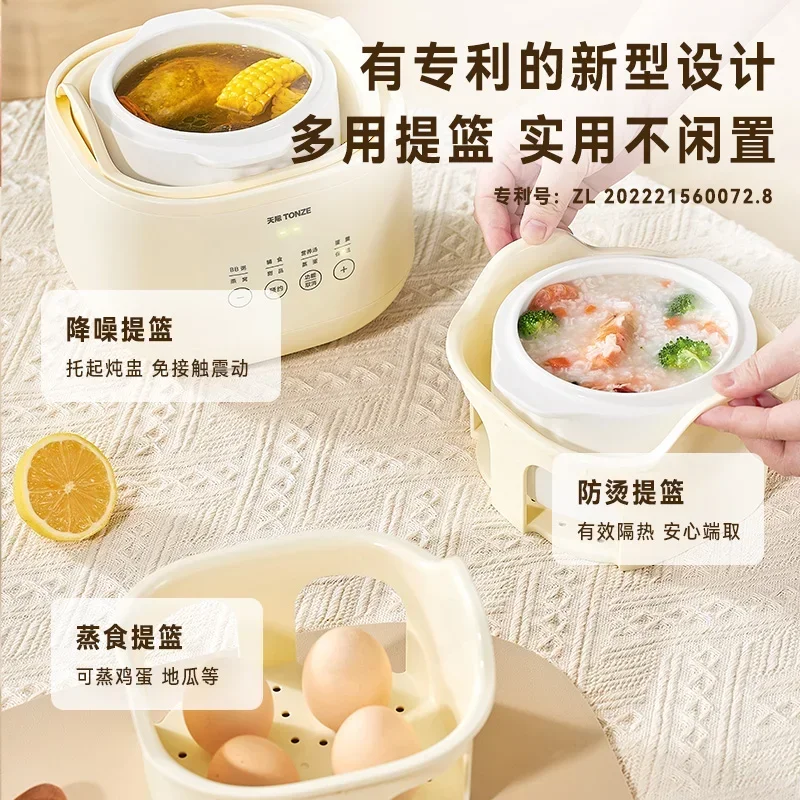 FirmHome StoreBaby Complementary Food Pot Bb Porridge Pot Bird's Nest Stew Cup Water Stew Household Stew Soup Ceramic Electric S