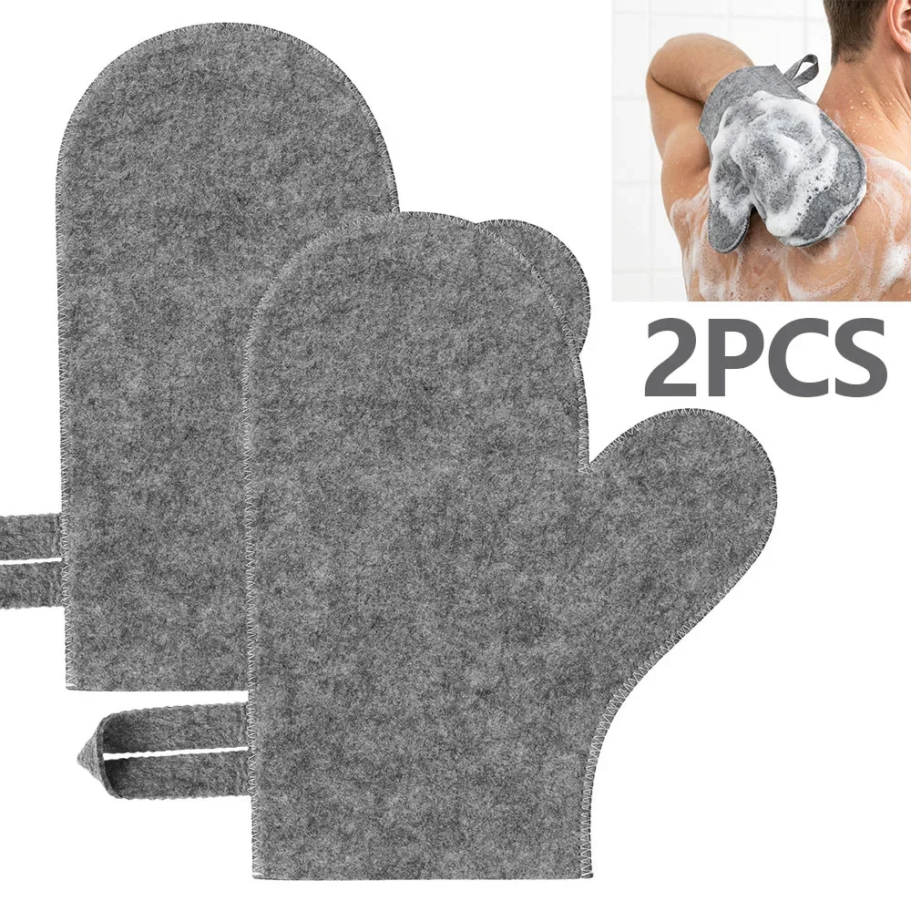 2Pcs Body Lotion Glove Felt Sauna Mitt Heat Resistant Sauna Glove with Hanging Loop Exfoliating Bath Glove for Shower Bath Spa