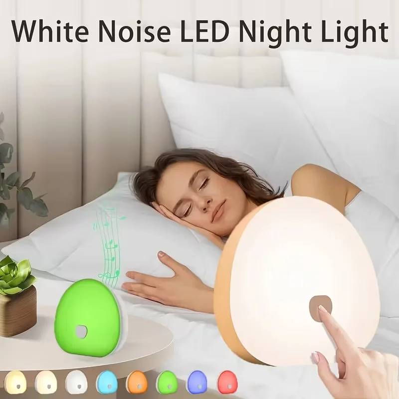 

LED White Noise Machine & RGB Night Light Sleep Aid Device with Natural Sounds Soothing Relaxation Generator USB Rechargeable