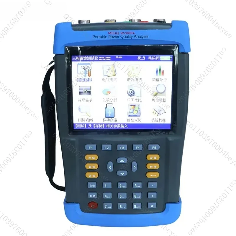Portable Handheld Power Quality Analyzer, Portable Test Unit