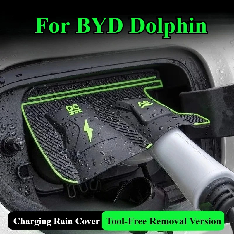 

For BYD Dolphin Charging Gun Rain Cover Car Charging Port Waterproof Protector Cover