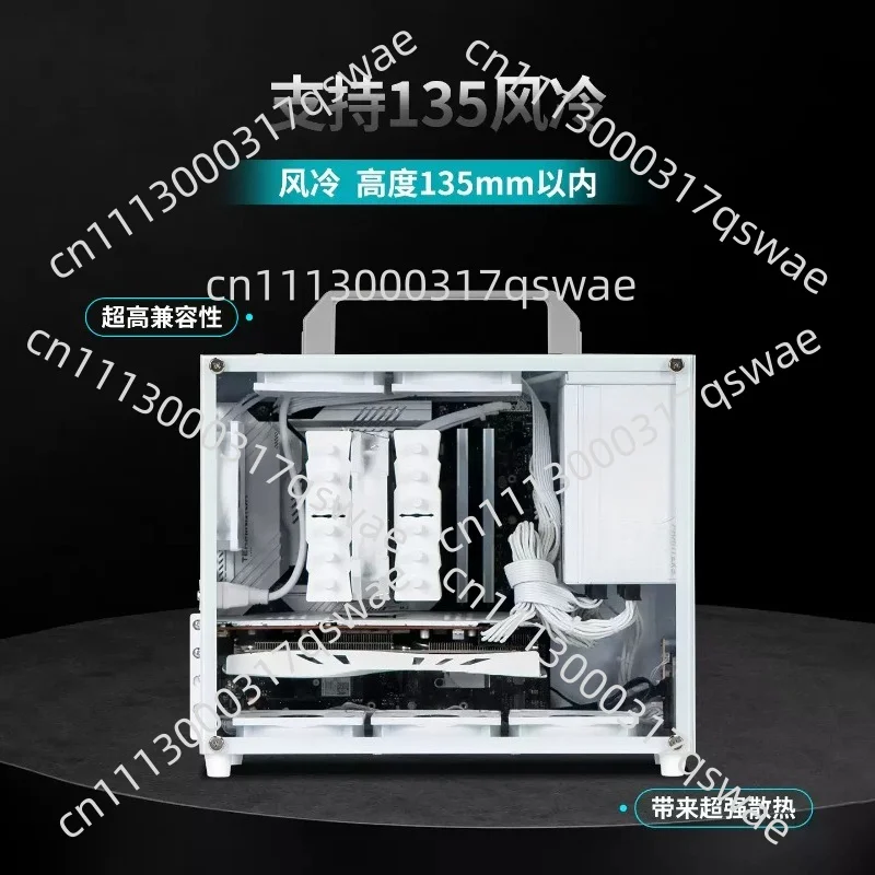 Portable Handheld Mini ITX Computer Case, Compact Chassis for Home and Office with Back Cable Management