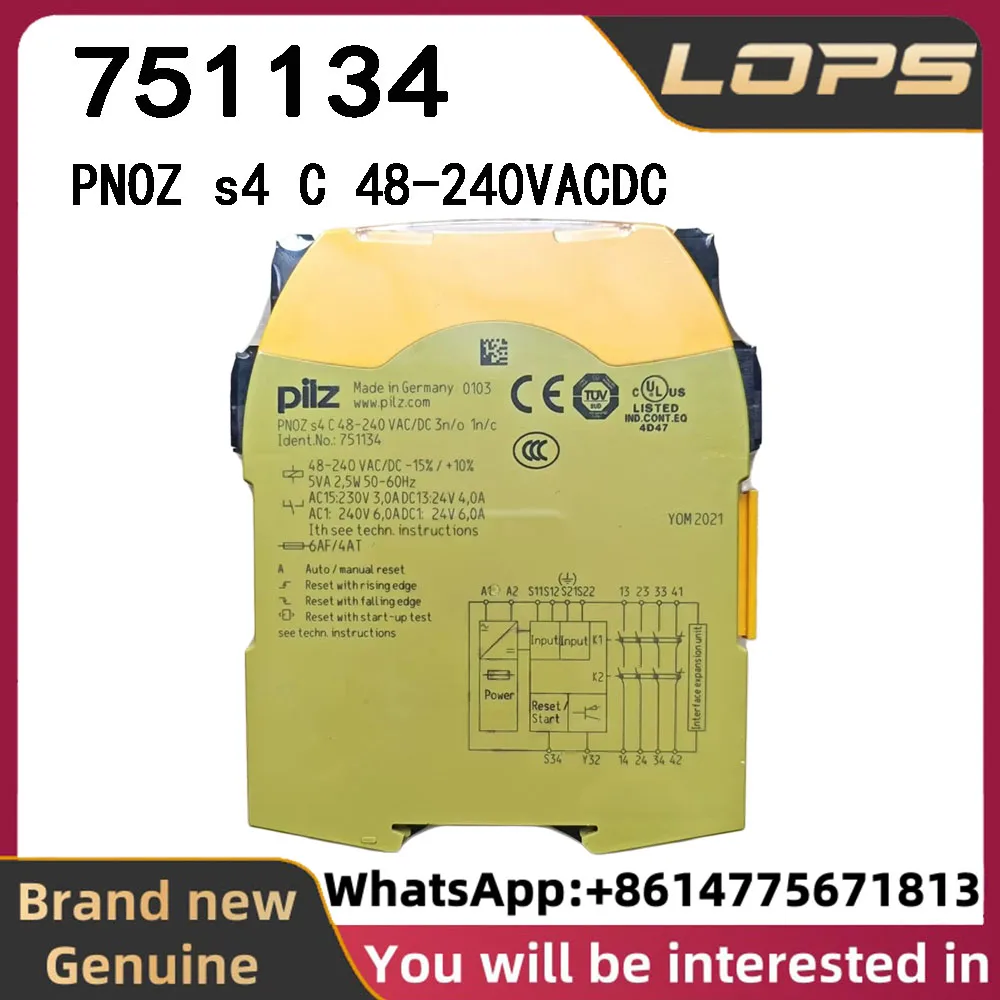 PNOZ s4 C 48-240VACDC Pilz 751134 safety relay, brand new original genuine, large quantity in stock, welcome to inquire