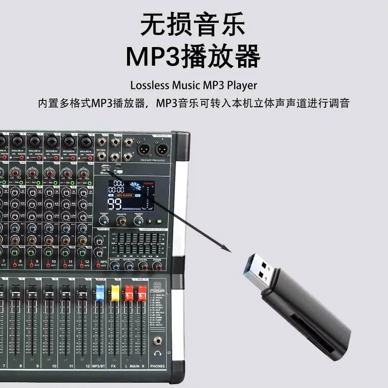 GAX-HLV8 8-Channel USB Audio Mixer with OTG Interface | Live Streaming & Recording Console for Podcast, YouTube, Home Studio - view 4