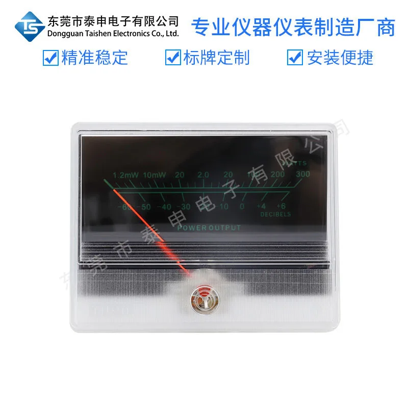 Cross-border Export High-precision TN-90 Audio Volume Strap Backlight Pointer Digital Power Meter VU Level Meter