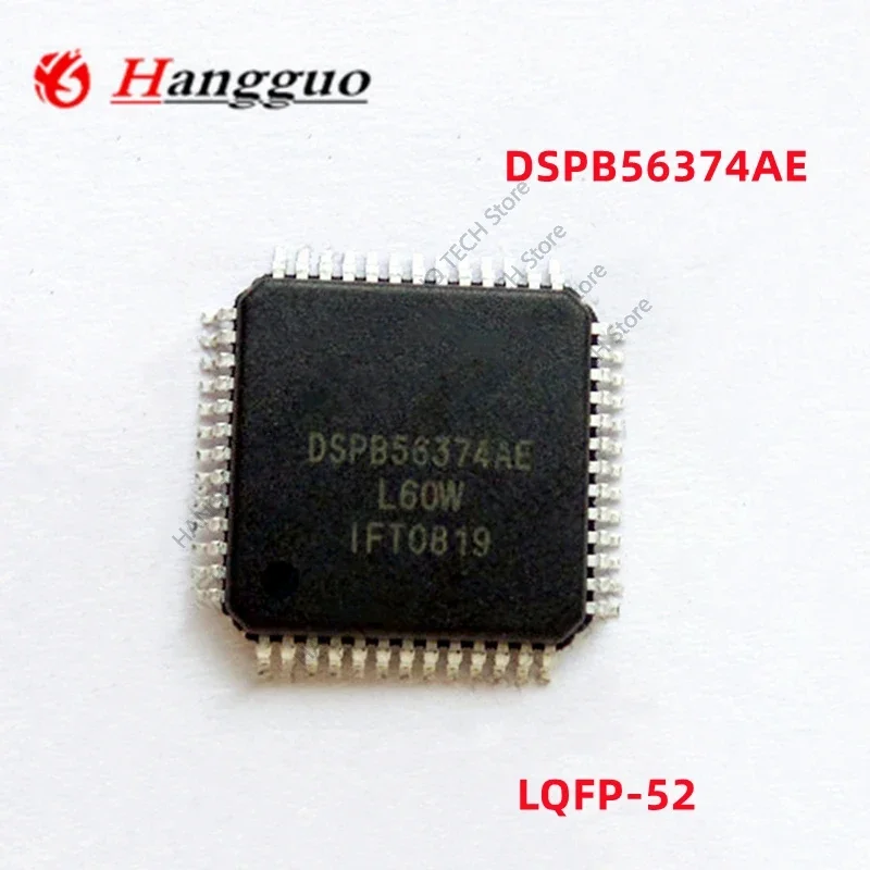 5PCS High Good Quality DSPB56374 DSPB56374AEC DSPB56374AFC Car ics chips, Automotive computer board driver chips