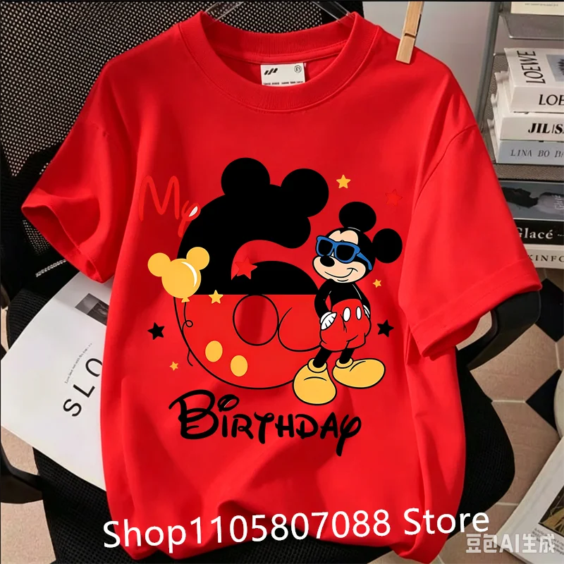 Kids My Birthday T‑Shirt, Cool Mickey Mouse With Sunglasses Birthday 1-9 Graphic Tee Boys Girls Short Sleeve Casual Birthday