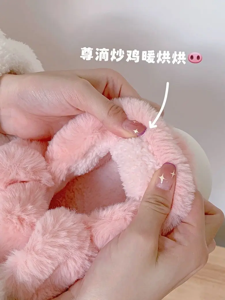 شبشب خنزير رقيق وردي من Feerldi للنساء ، سلايد على شكل حيوانات ، أحذية منزل فروي داخلية ، أحذية خنزير دافئة للفتيات ، جديدة ،