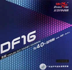 Double Fish DF16 Desruptive short pimple (similiar product with Neubauer killer, with more control.)
