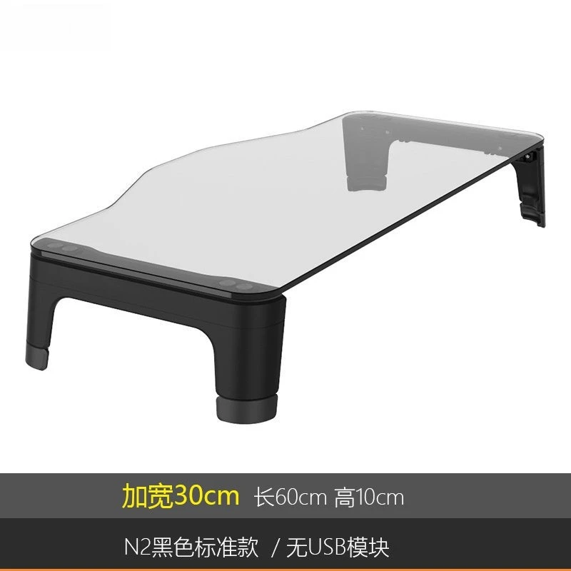 30cm Width 2‑Tier Height‑Adjustable Monitor Riser With Extended USB Port, Desktop Storage Organizer Computer Stand