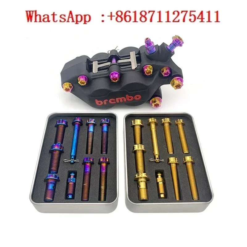 Titânio liga parafusos adequados para Brembo pequeno caranguejo abalone Waterbird Modificação, de alta resistência TC4