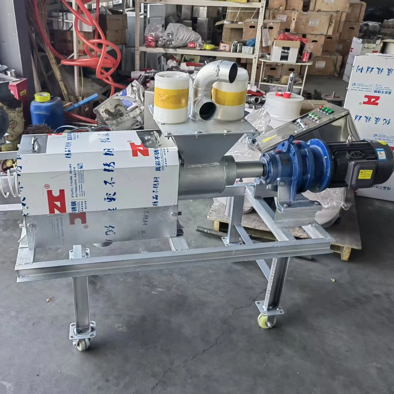Agricultural Dry And Wet Solid-Liquid Separator For Horse Manure Inclined Screw Press Cow Dung Sludge Dewatering Machine