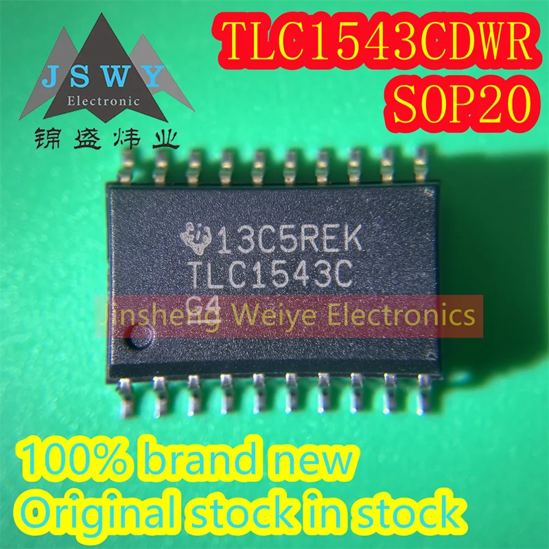 (4/20pieces) TLC1543CDWR TLC1543C TLC1543 SOP20 analog-to-digital converter IC 100% brand new authentic original spot