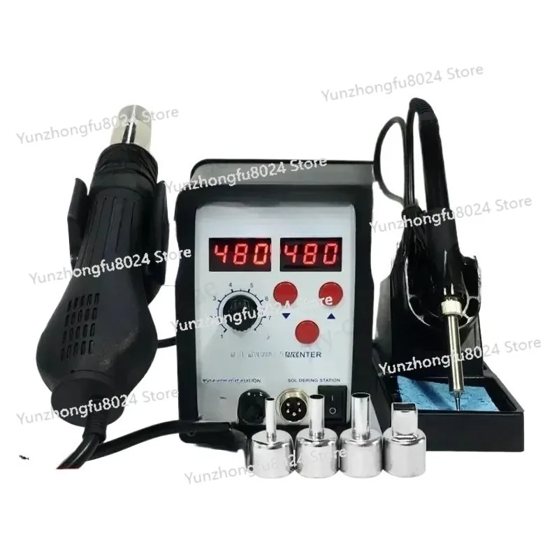 

898d Digital Display Heat Gun Soldering Station Two-in-One Adjustable Temperature Mobile Phone Repair Welding Tool