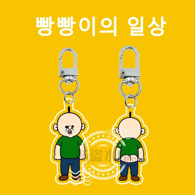 Korea Animation Bangbang and Yuzhi Surrounding Acrylic Double-Sided Keychain Pendant Set-Up Ornaments Gifts