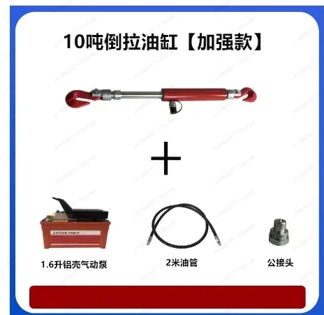10 Ton Hydraulic Pulling Cylinder, Tensioner Jack with Air Pump Kit for Industrial Maintenance