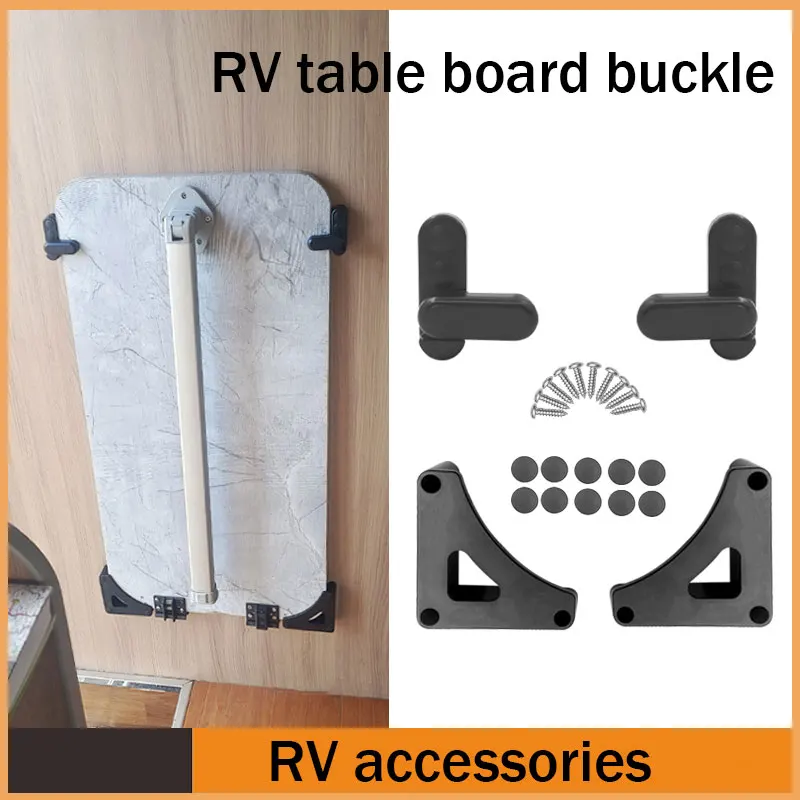 RV Supplies Complete Table Board Buckle Trailer Folding Outdoor Table Cabinet Board Rotary Lock